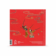 Cuaderno Cielo de cama